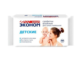 Салфетки влажные 100шт ЭКОНОМ Smart Детские с Алоэ