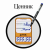 Картинка товара №3