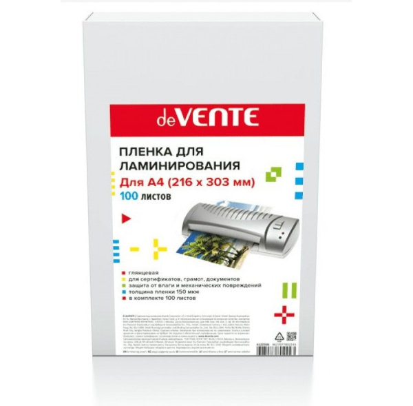 Картинка товара №1