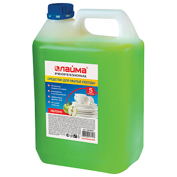 Средство для мытья посуды 5л ЛАЙМА PROFESSIONAL Яблоко