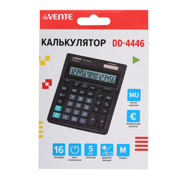 3_Калькулятор 16 разрядов deVENTE DD-4446, 153x199мм, двойное питание