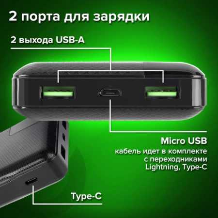 Картинка товара №15
